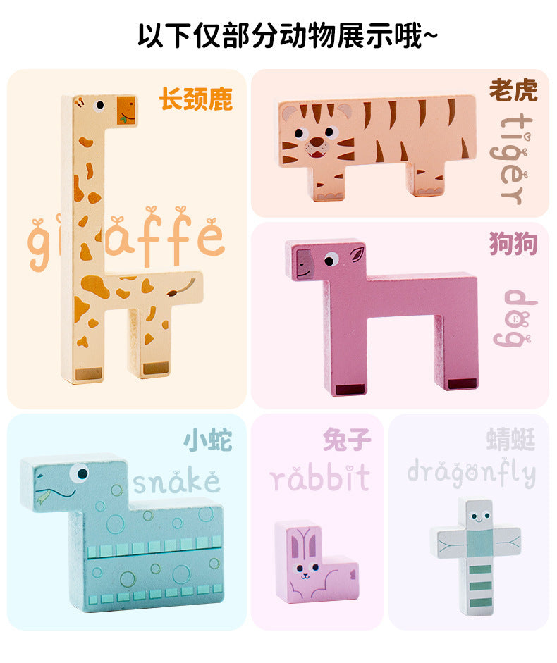 Kinmilo animal logic and spatial reasoning wooden puzzle activity card details