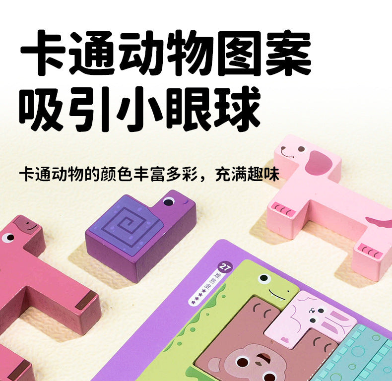 Kinmilo wooden animal spatial logic puzzle design, dimensions and 16 challenge card details
