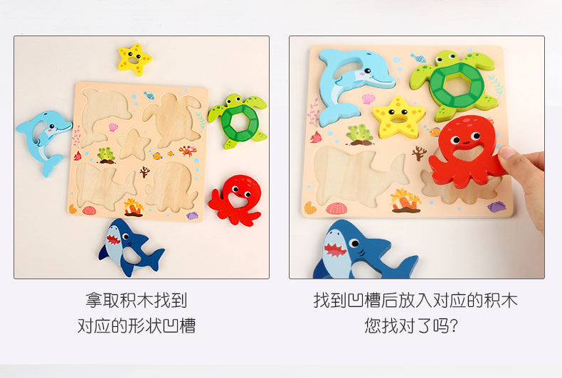Kinmilo wooden 3D animal and vehicle grip puzzle – photo 05
