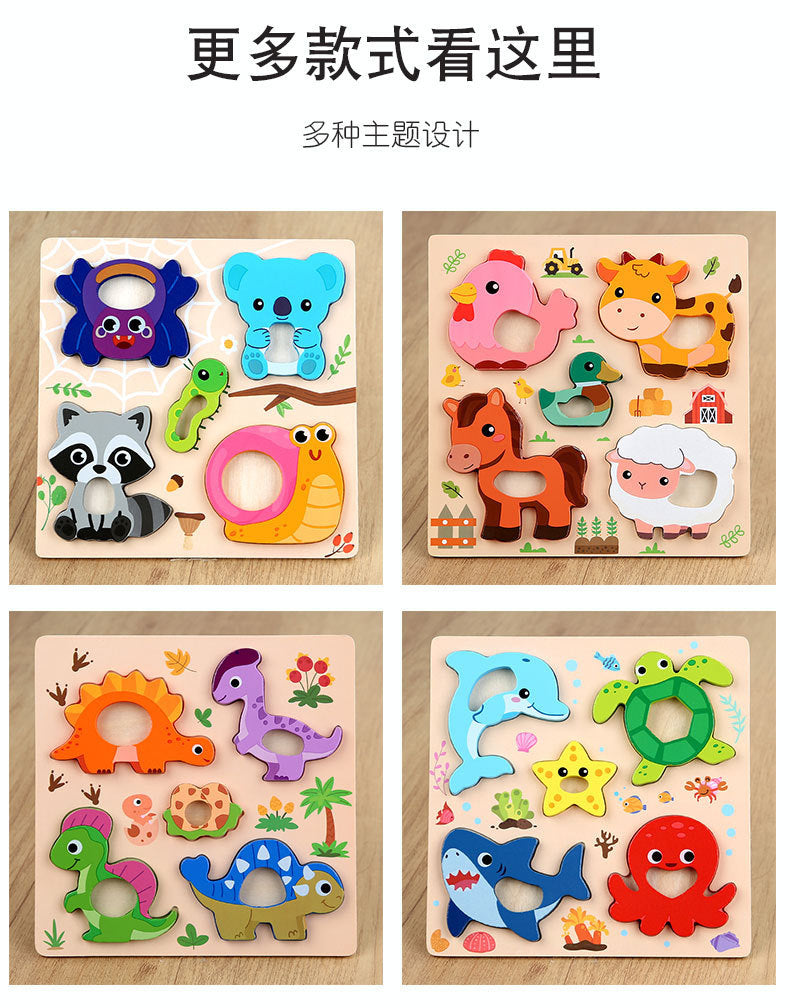 Kinmilo wooden 3D animal and vehicle grip puzzle – photo 08