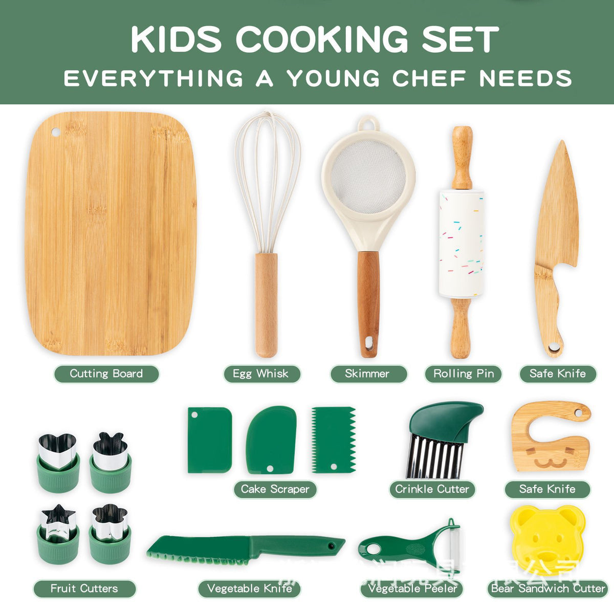 Children's Montessori practical life kitchen cooking tools and utensils