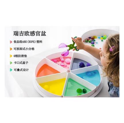 Wooden and metal sensory bin with sorting trays and component details