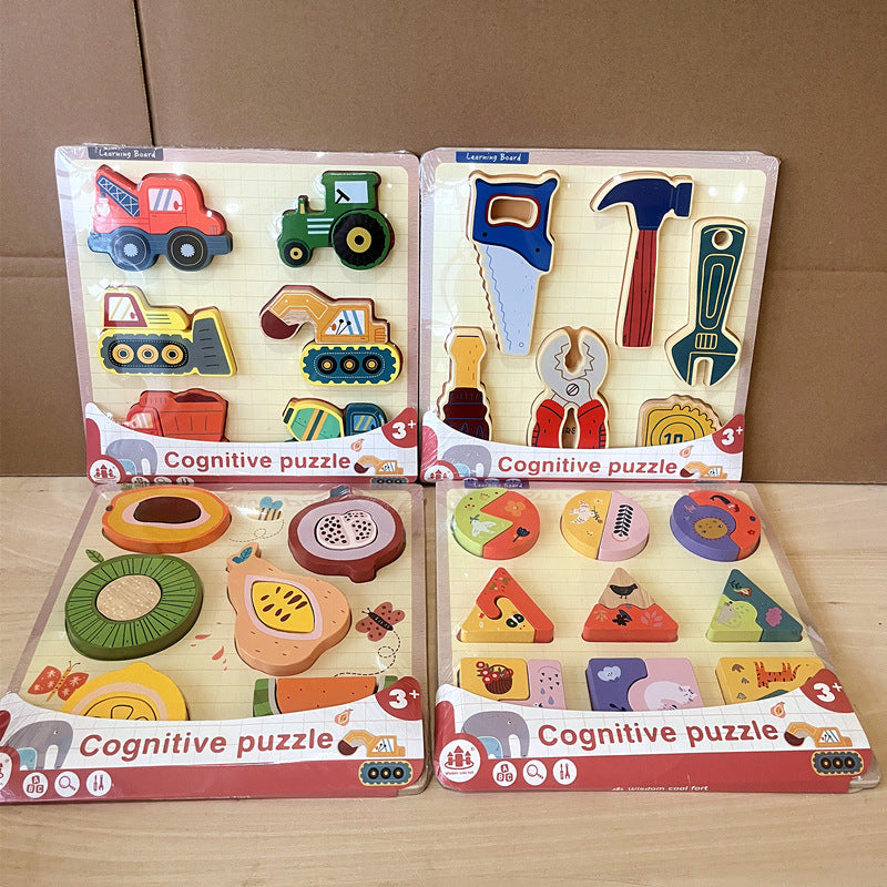 Montessori wooden learning puzzle board with colorful removable pieces