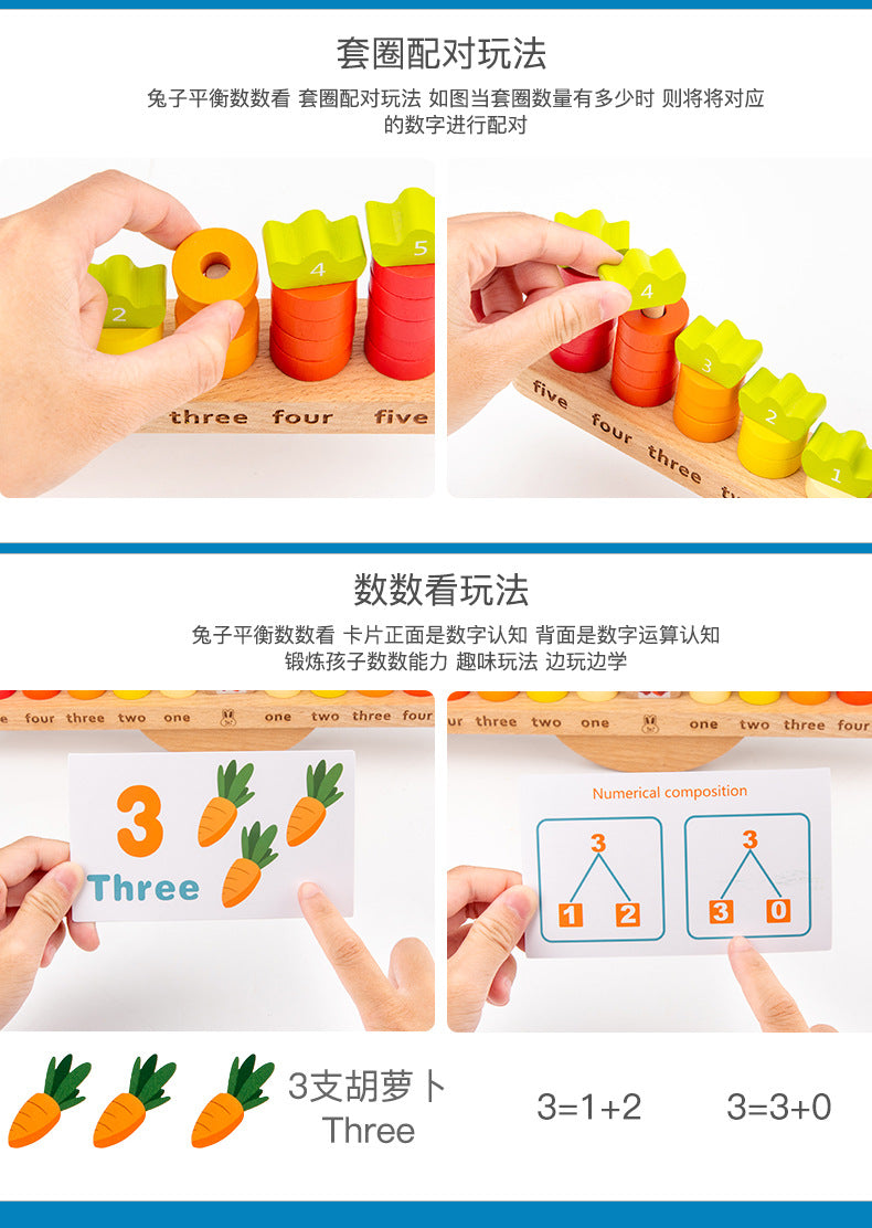 Kinmilo wooden rabbit counting balance, components, measurements and learning activity details