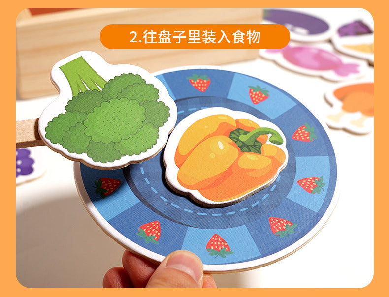 Kinmilo animal feeding and pretend food matching game play image 24