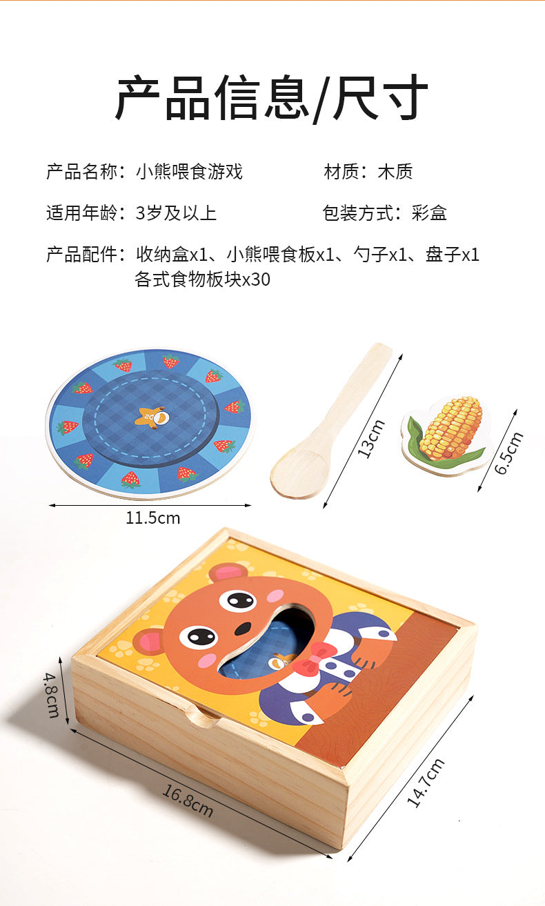 Kinmilo animal feeding and pretend food matching game play image 25