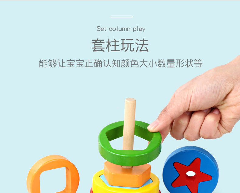 Kinmilo rainbow stacking tower shape sorting, rings, specifications and activities image 14