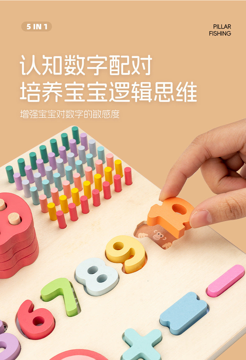 Kinmilo Montessori wooden fishing puzzle and early math activity board - product view 29