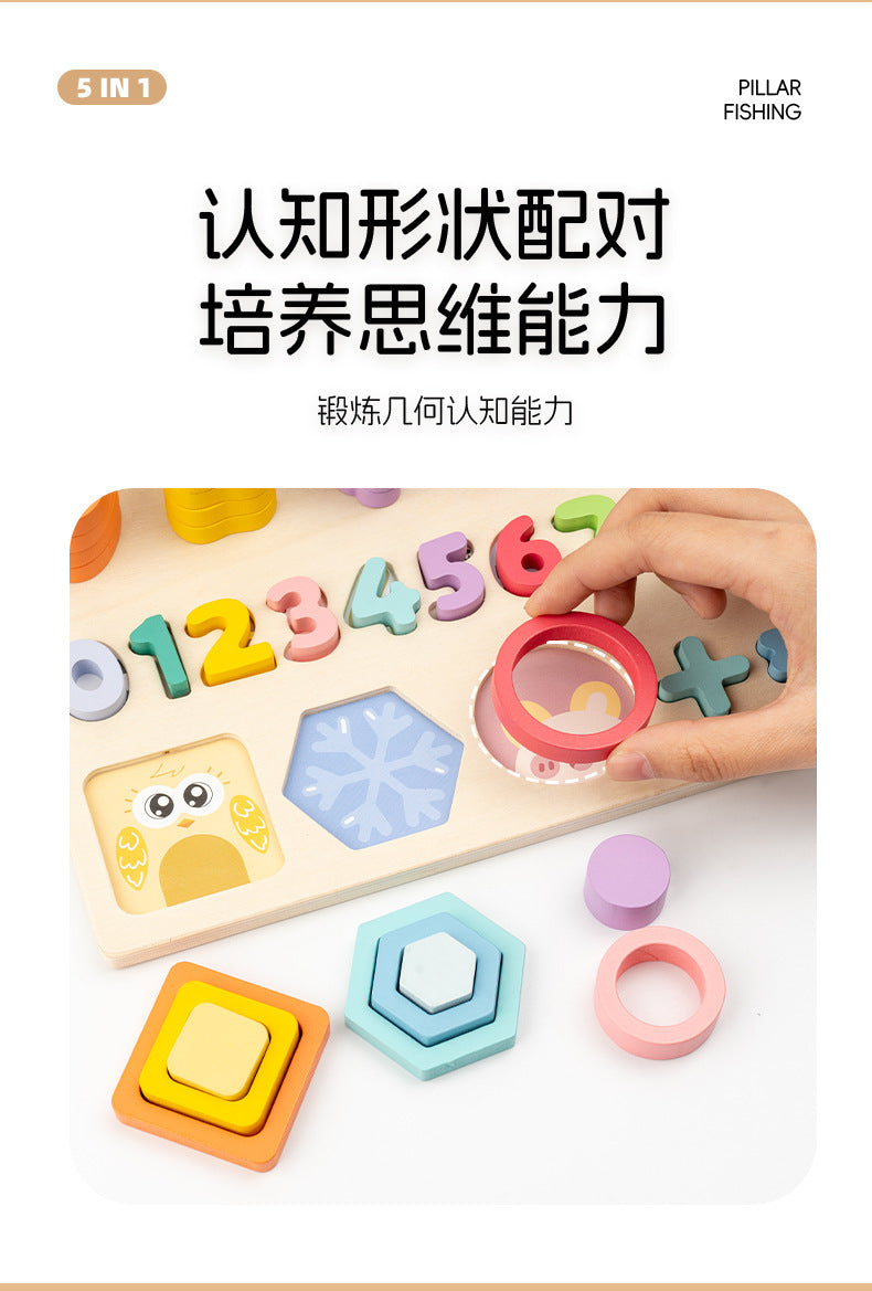 Kinmilo Montessori wooden fishing puzzle and early math activity board - product view 36