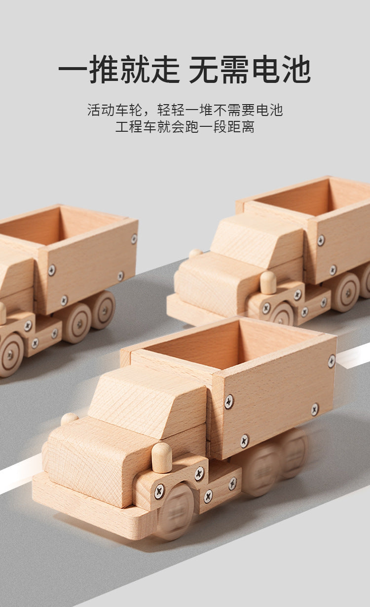 Kinmilo wooden toy cars – natural solid wood construction and moving wheels
