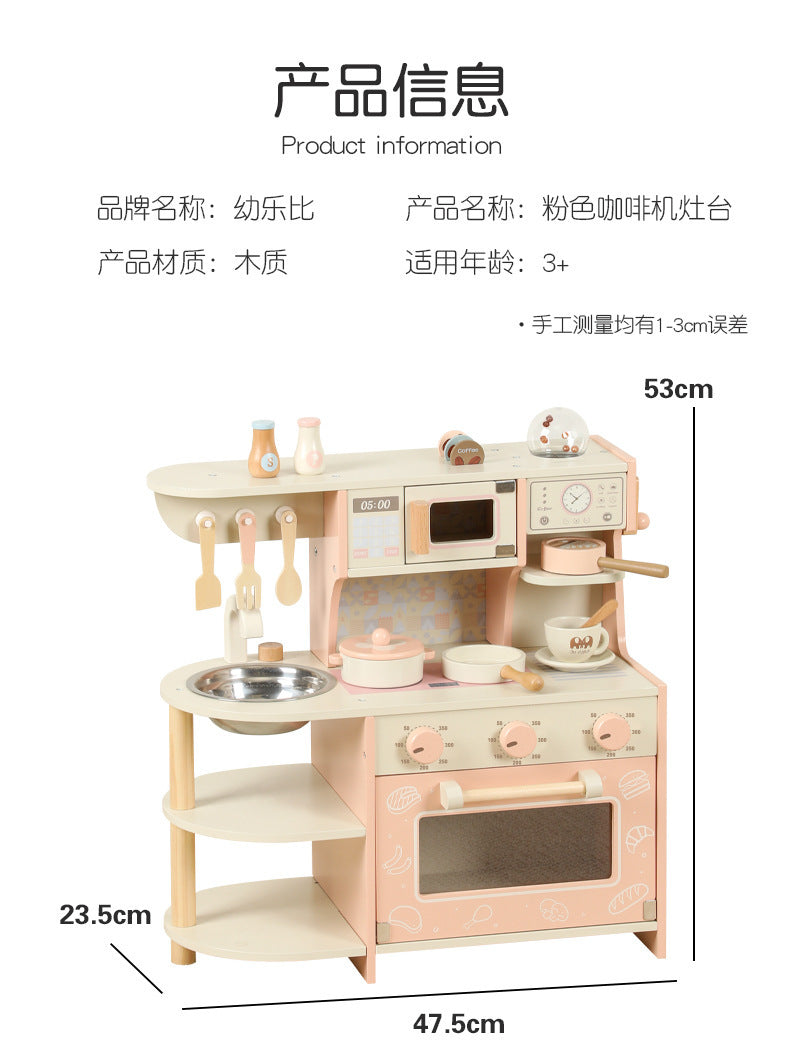 Kinmilo pink wooden play kitchen detail and product specifications image 12