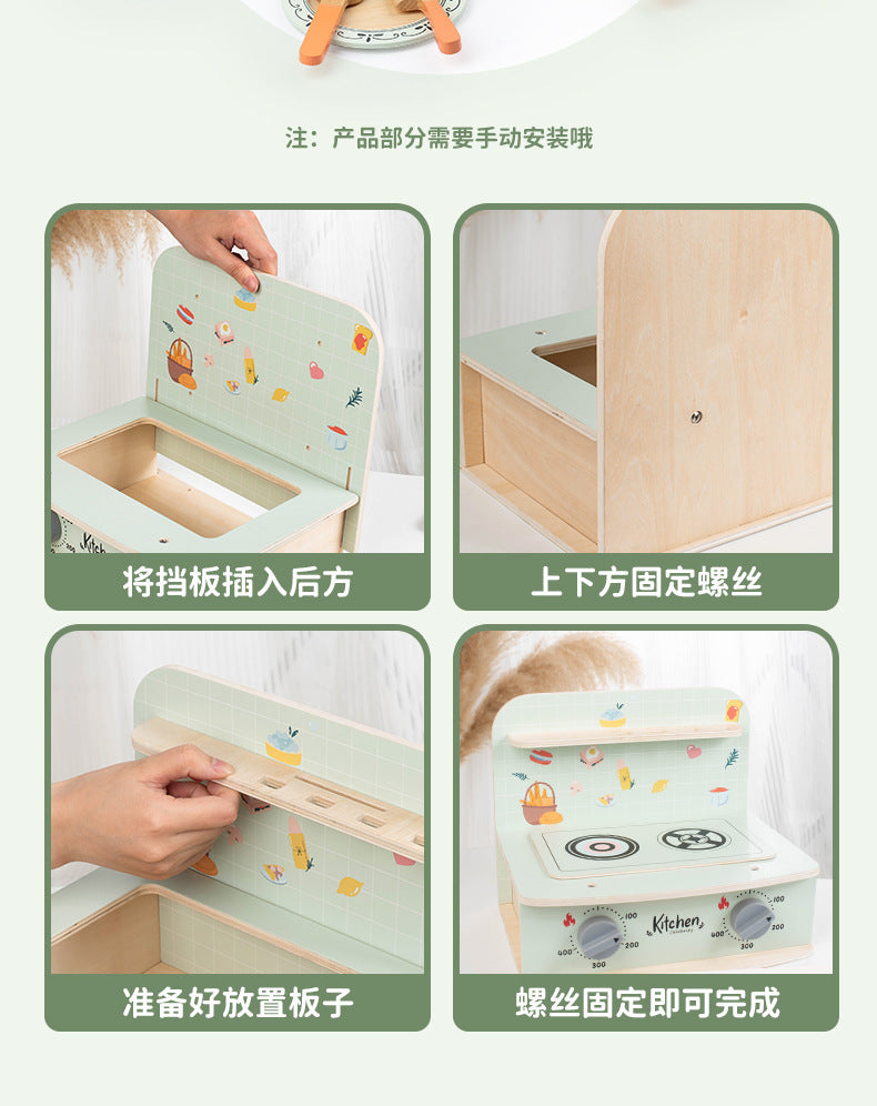 Wooden tabletop kitchen toy illustrated parts dimensions color variant and pretend cooking photograph 91