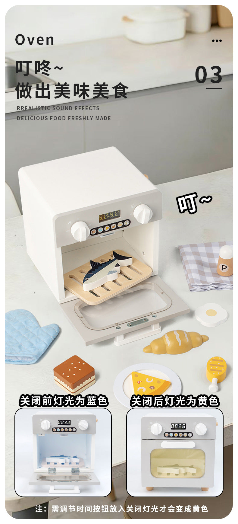 Kinmilo wooden pretended kitchen appliances variants, recipe and fine motor play activity image 46
