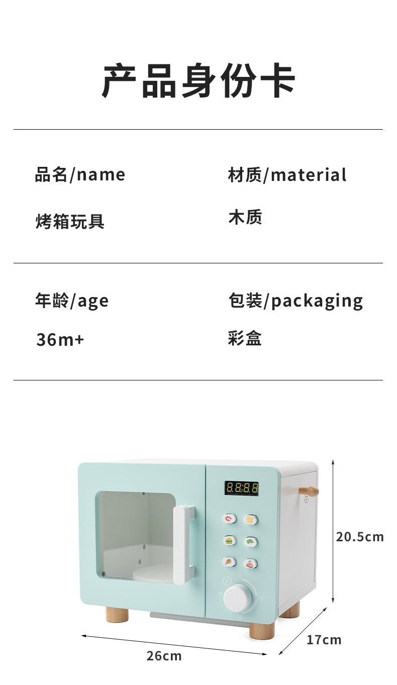 Kinmilo Montessori wooden pretend kitchen home appliances set – detail photograph 70