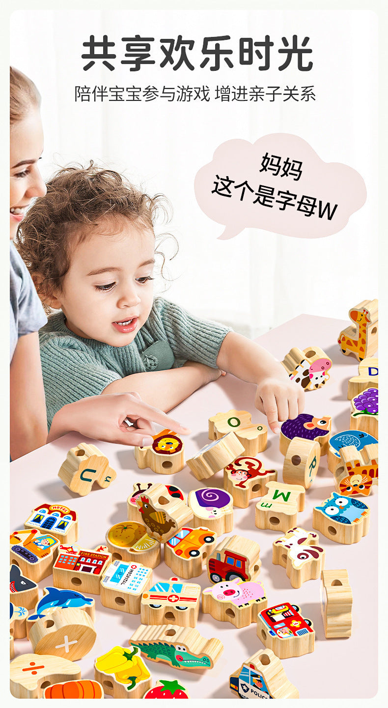 Kinmilo wooden illustrated lacing beads hands-on learning activity photo 11