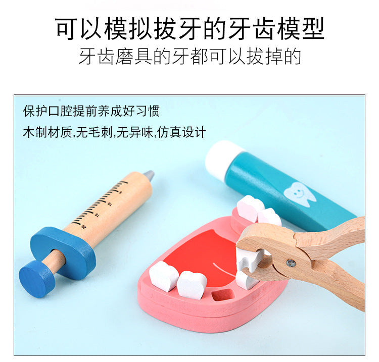 Kinmilo wooden doctor and dentist role-play toy medical instruments: detail 24