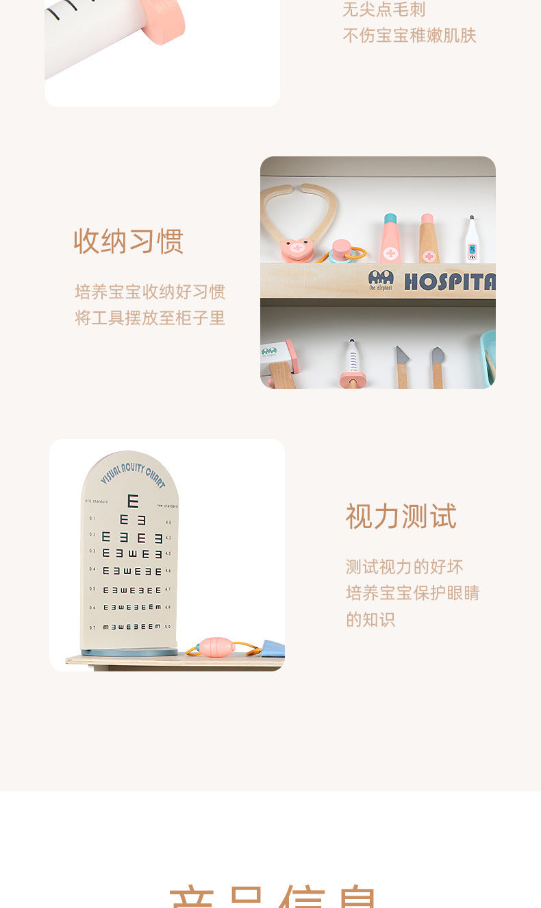 Kinmilo wooden pretend doctor clinic hospital role play – product gallery view 4