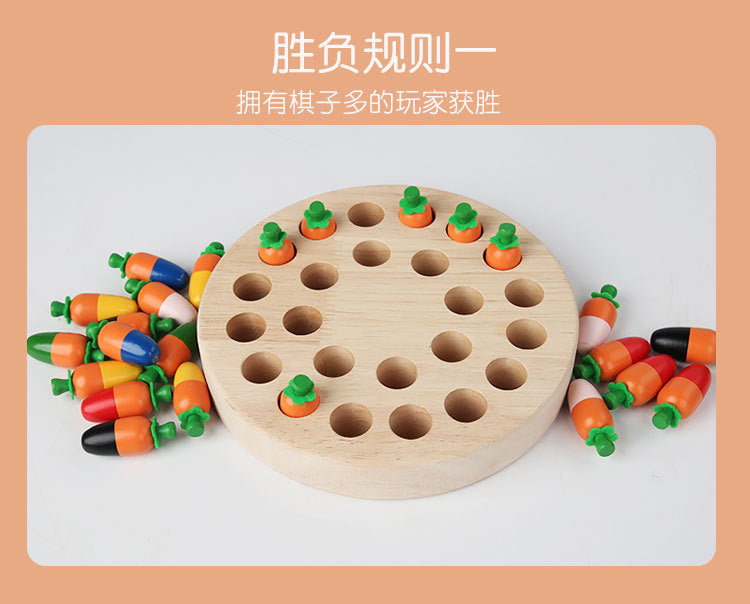 Memory peg game first turn game rules