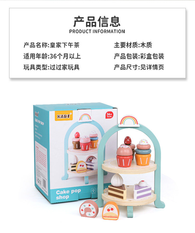 Kinmilo wooden afternoon tea bakery cafe sets detail 84