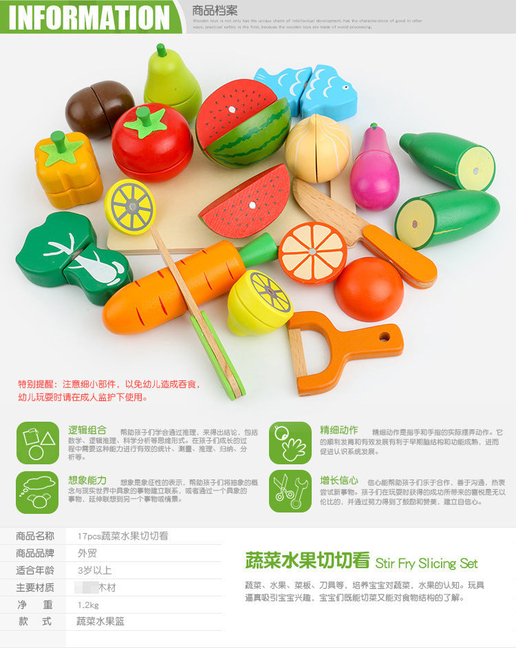 Kinmilo tactile wood fruit matching cutting vegetable toy set photo 47