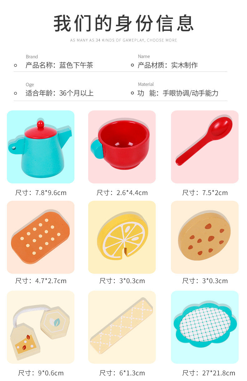 Kinmilo wooden pretend afternoon tea set product photograph 10