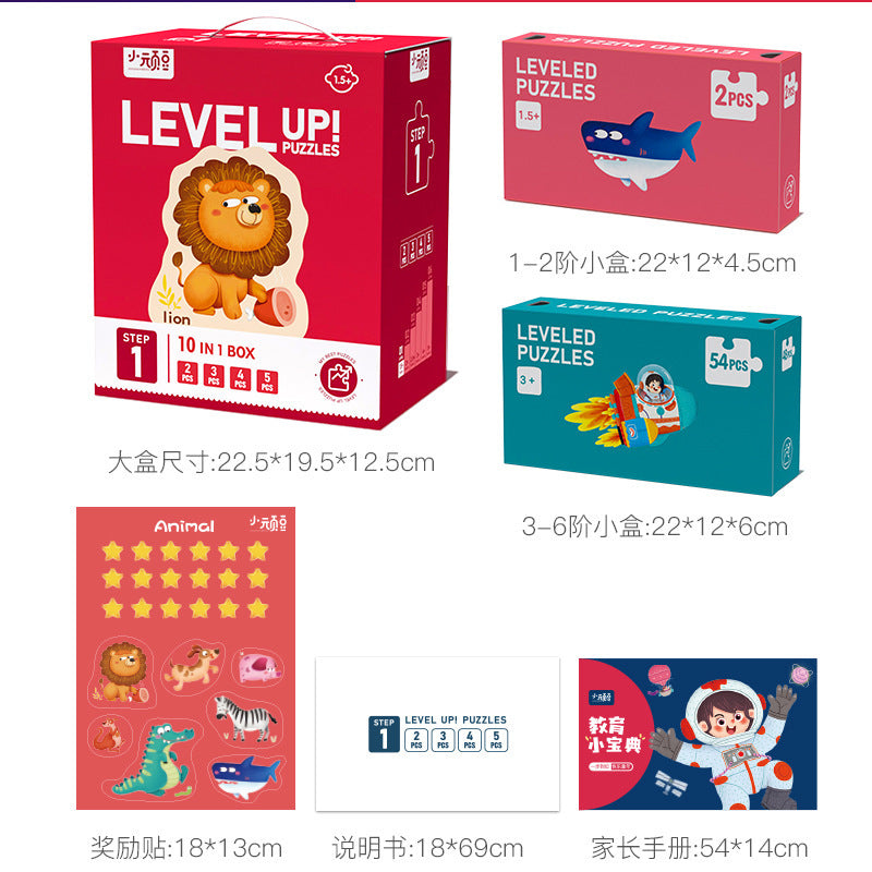 Level Up educational picture jigsaw puzzles with difficulty level and story theme details, image 8