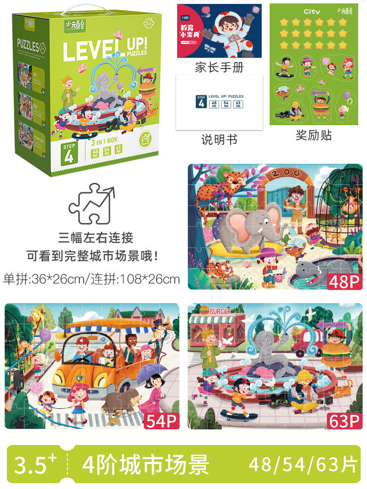 Level Up educational picture jigsaw puzzles with difficulty level and story theme details, image 18