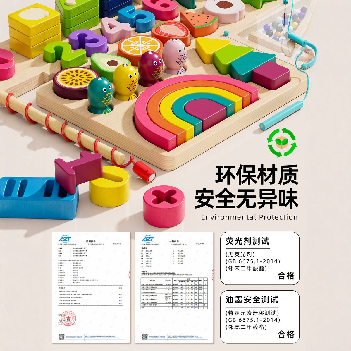 Multi-skill early math and fine motor Montessori activity board detail 7