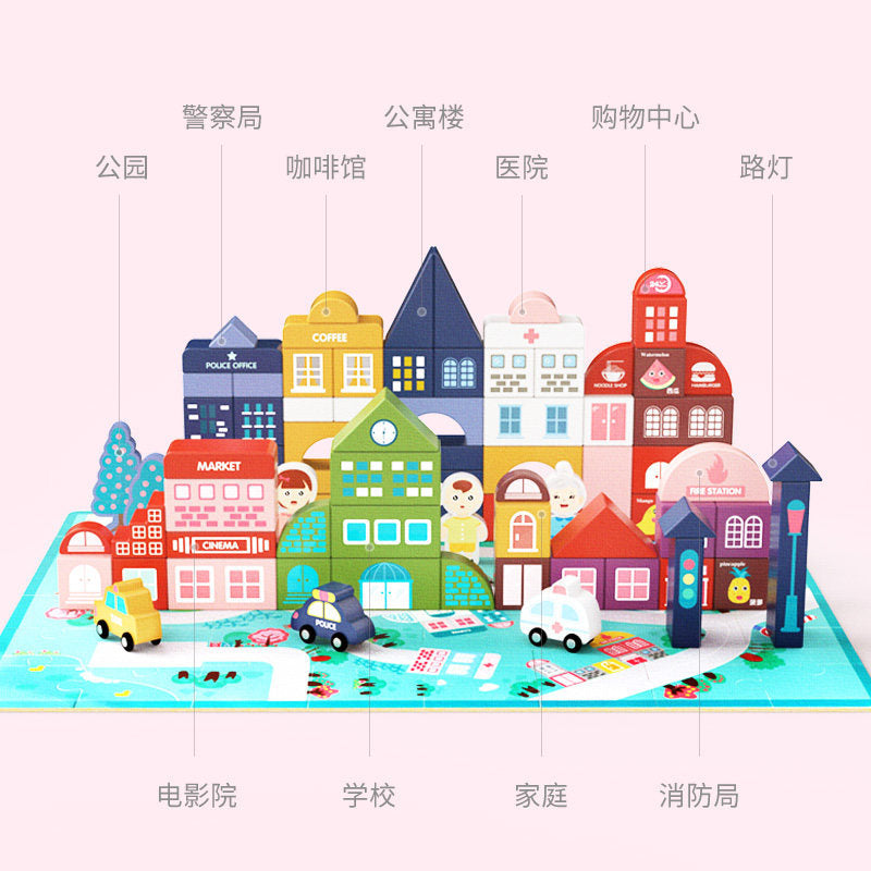 Colorful wooden miniature city toy blocks for stacking and imaginative town activities