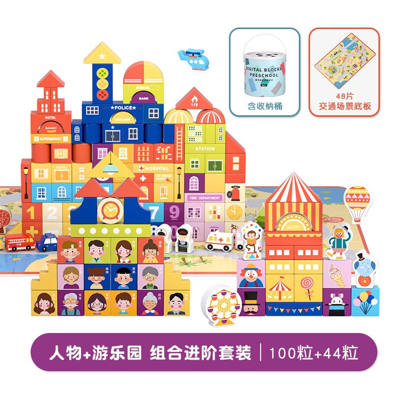 City and zoo wooden building blocks with activity scenery and illustrated shapes