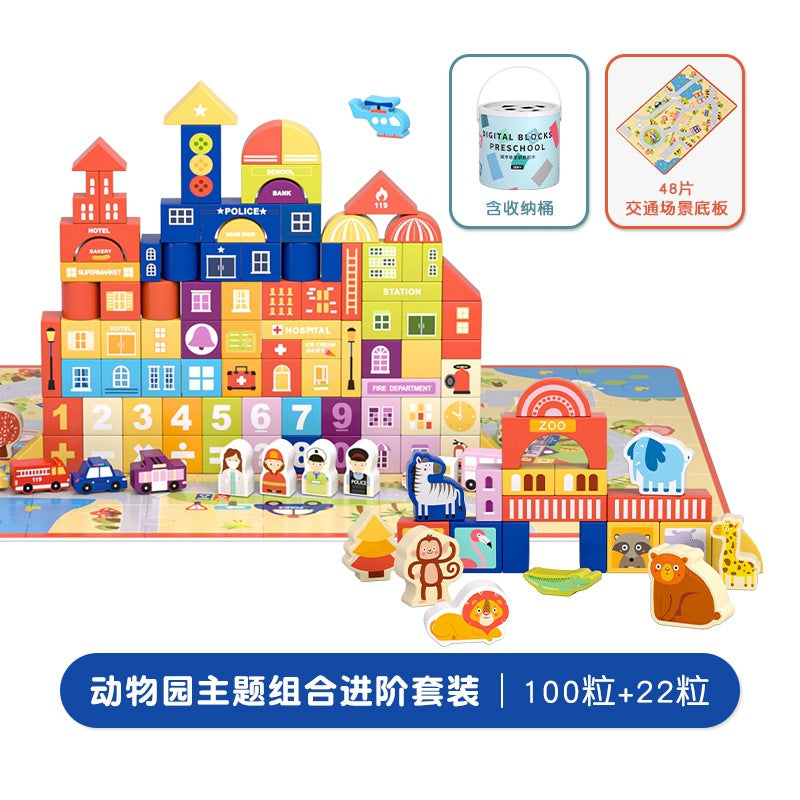 City and zoo wooden building blocks with activity scenery and illustrated shapes