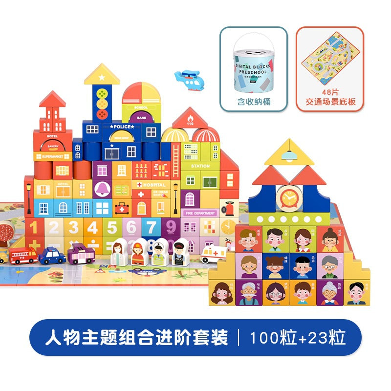 City and zoo wooden building blocks with activity scenery and illustrated shapes