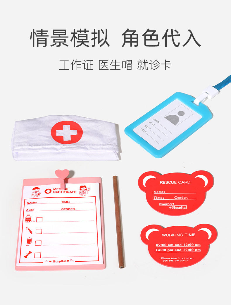 Kinmilo wooden doctor first aid carry case photograph 134