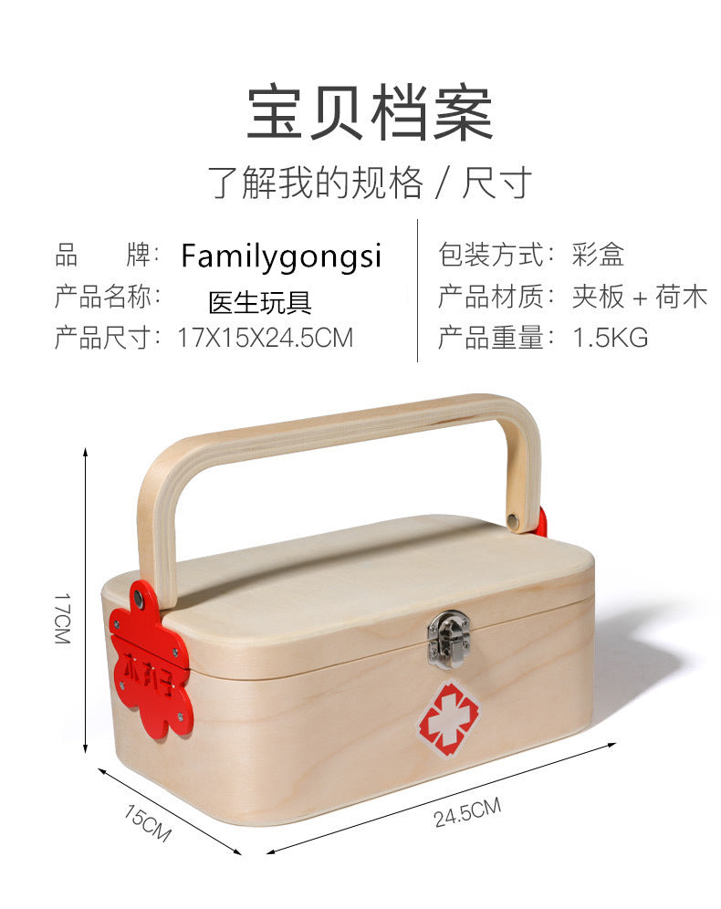 Kinmilo wooden doctor first aid carry case photograph 136