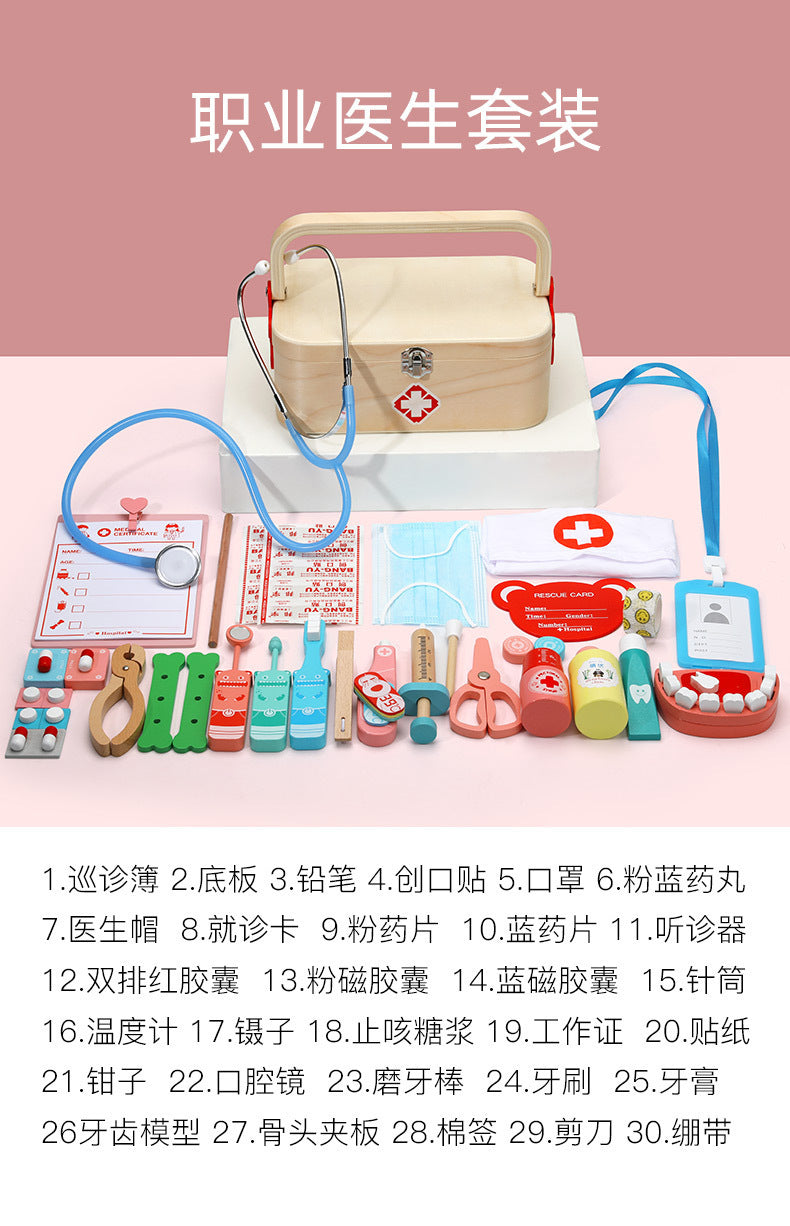 Kinmilo wooden doctor first aid carry case photograph 137
