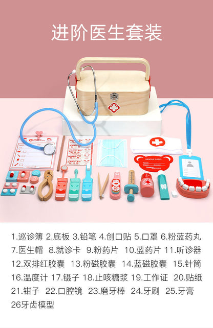Kinmilo wooden doctor first aid carry case photograph 139