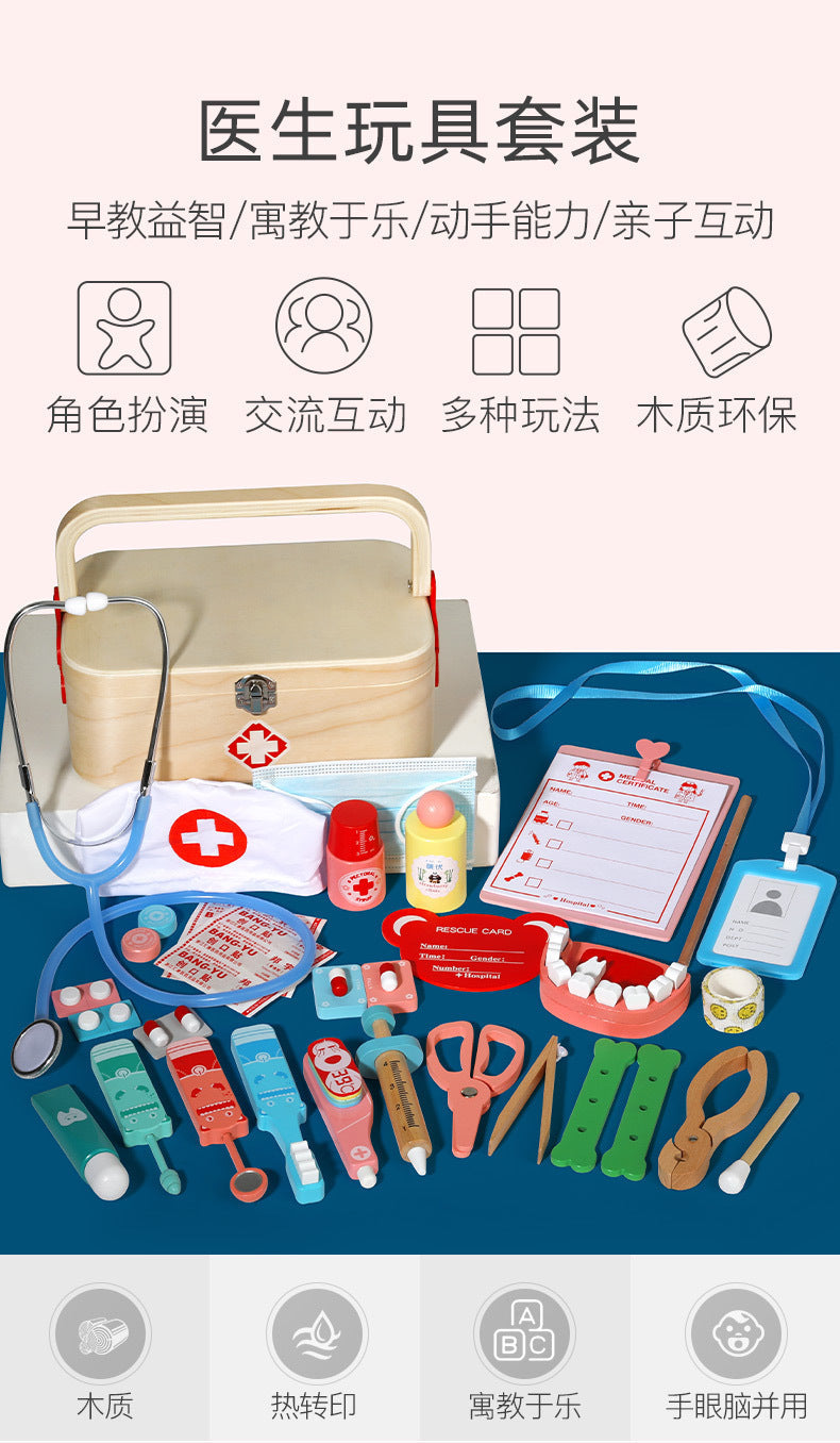 Kinmilo wooden doctor rescue kit photo 142