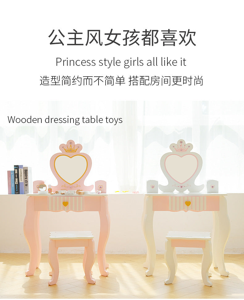 Kinmilo wooden princess vanity table pretend makeup set, image 47