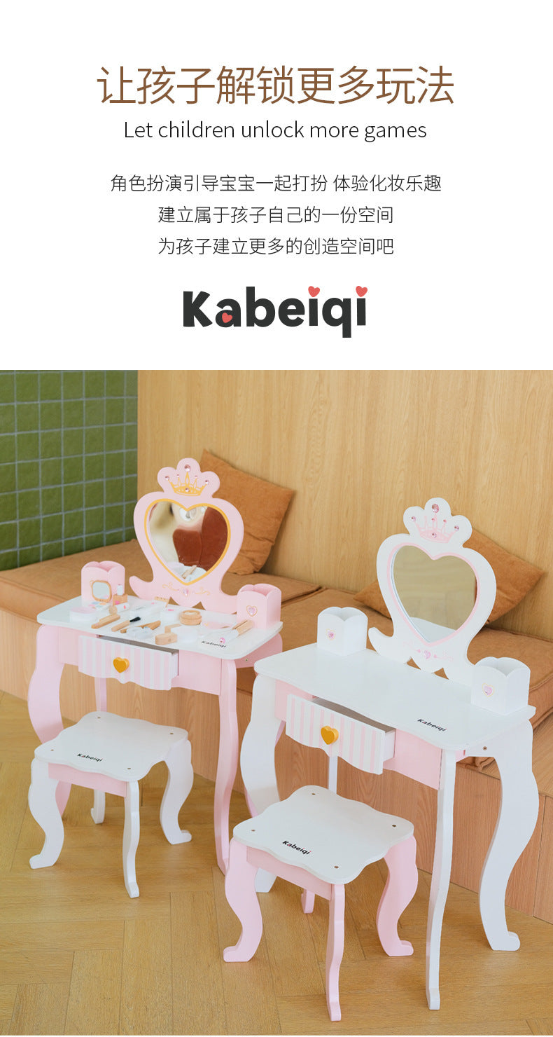 Kinmilo wooden princess vanity table pretend makeup set, image 55