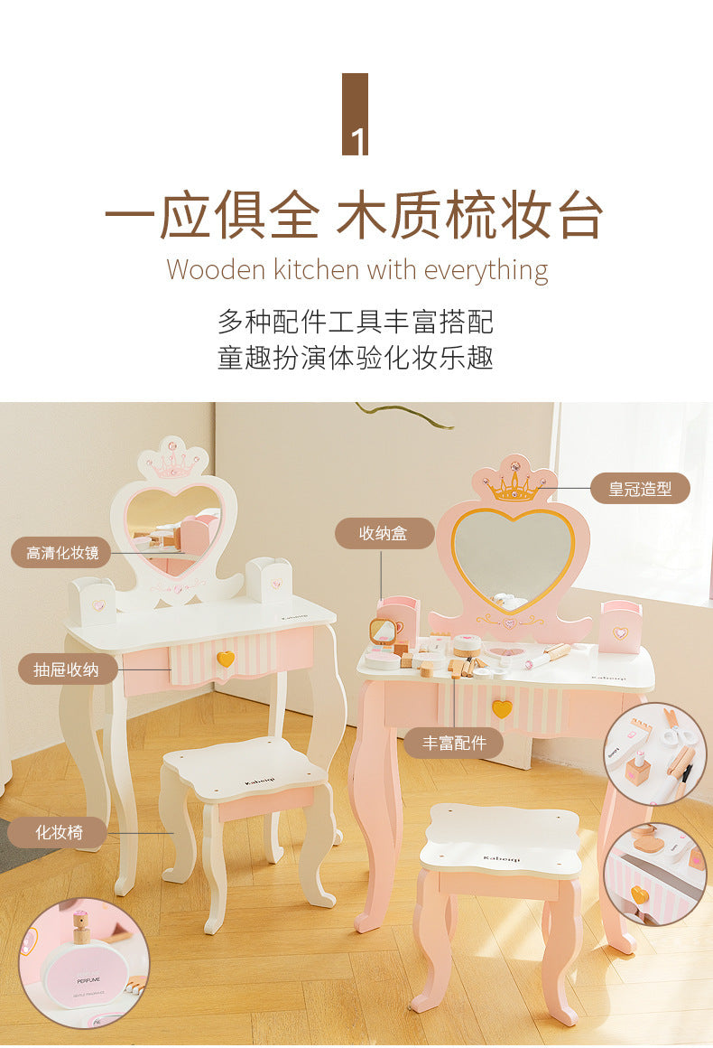 Kinmilo wooden princess vanity table pretend makeup set, image 56