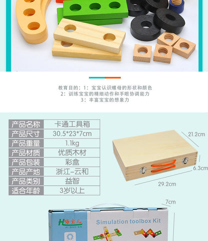 Wooden toolbox variant dimensional specification and carry case