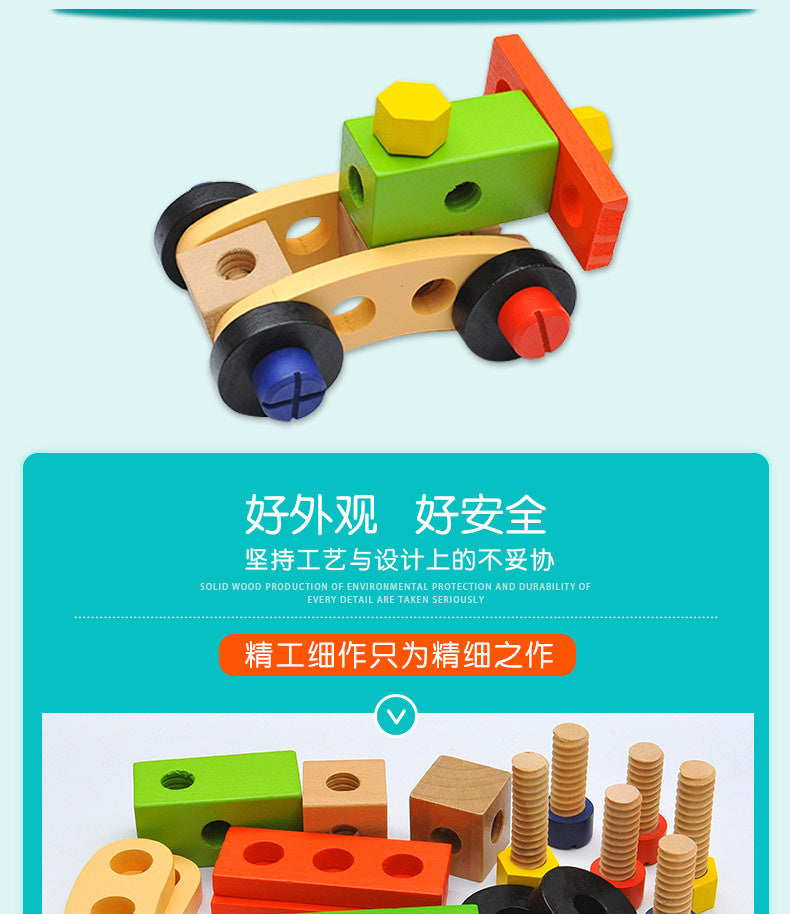 Mini wooden vehicle with bolts and wheels
