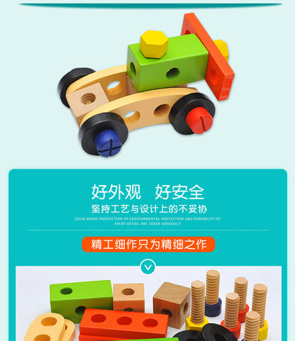 Mini wooden vehicle with bolts and wheels