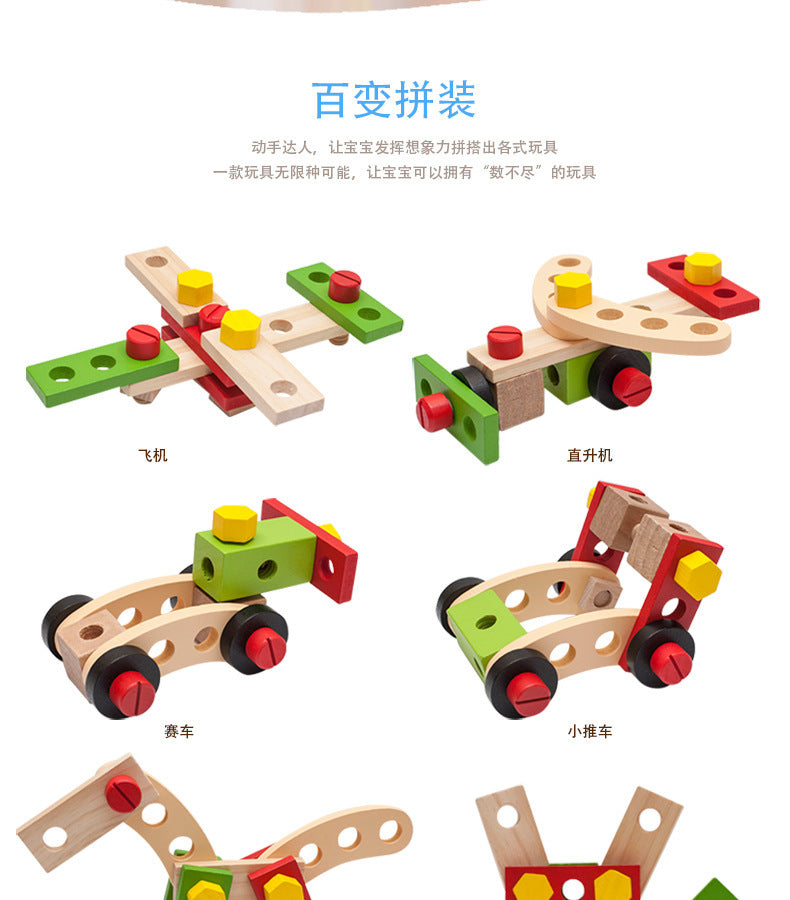 Constructed toy vehicles and windmill samples