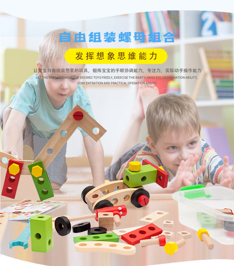 Kinmilo wooden tool kit and construction activity details 20