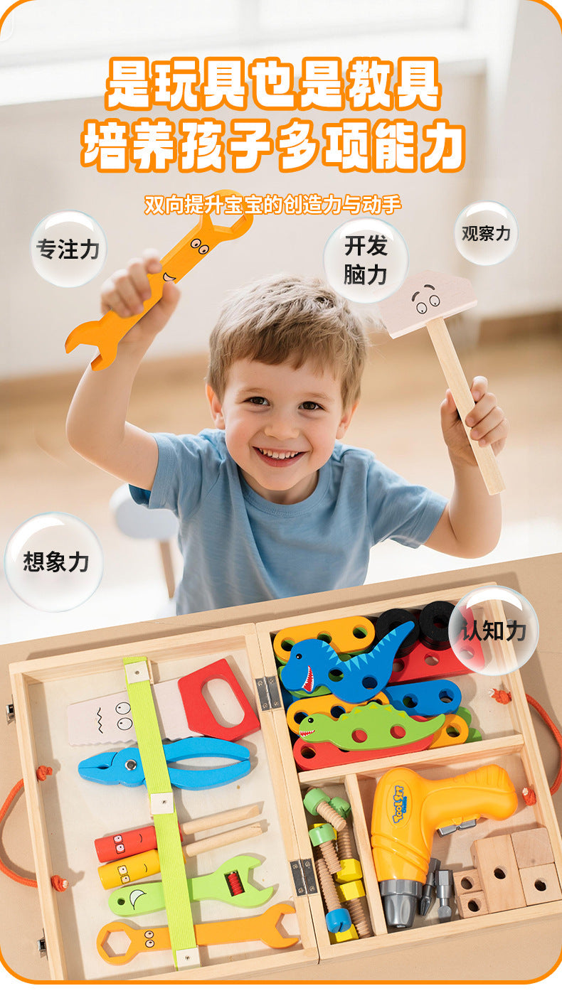 Boy pretending to repair with wooden toy tool kit
