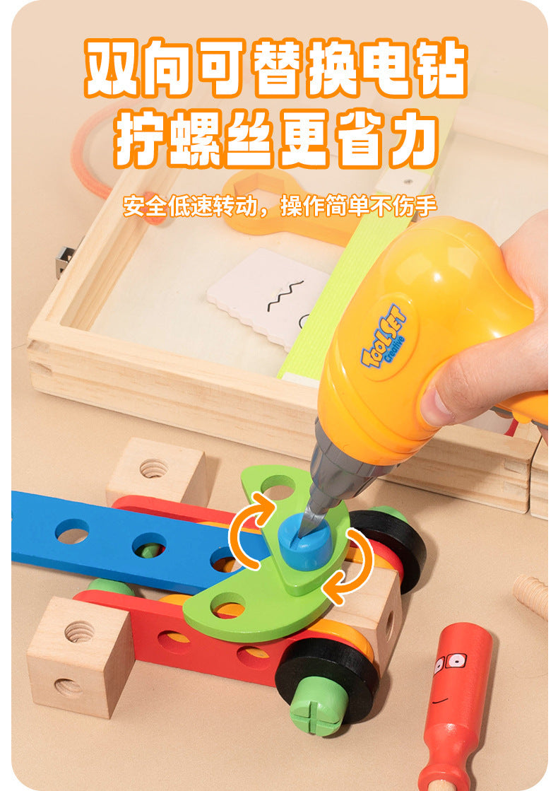 Battery powered pretend toy drill operating a wooden bolt