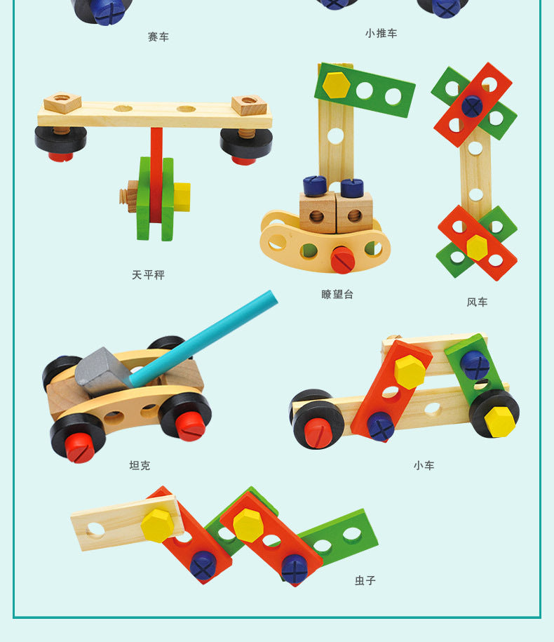 Wooden nuts bolts building examples