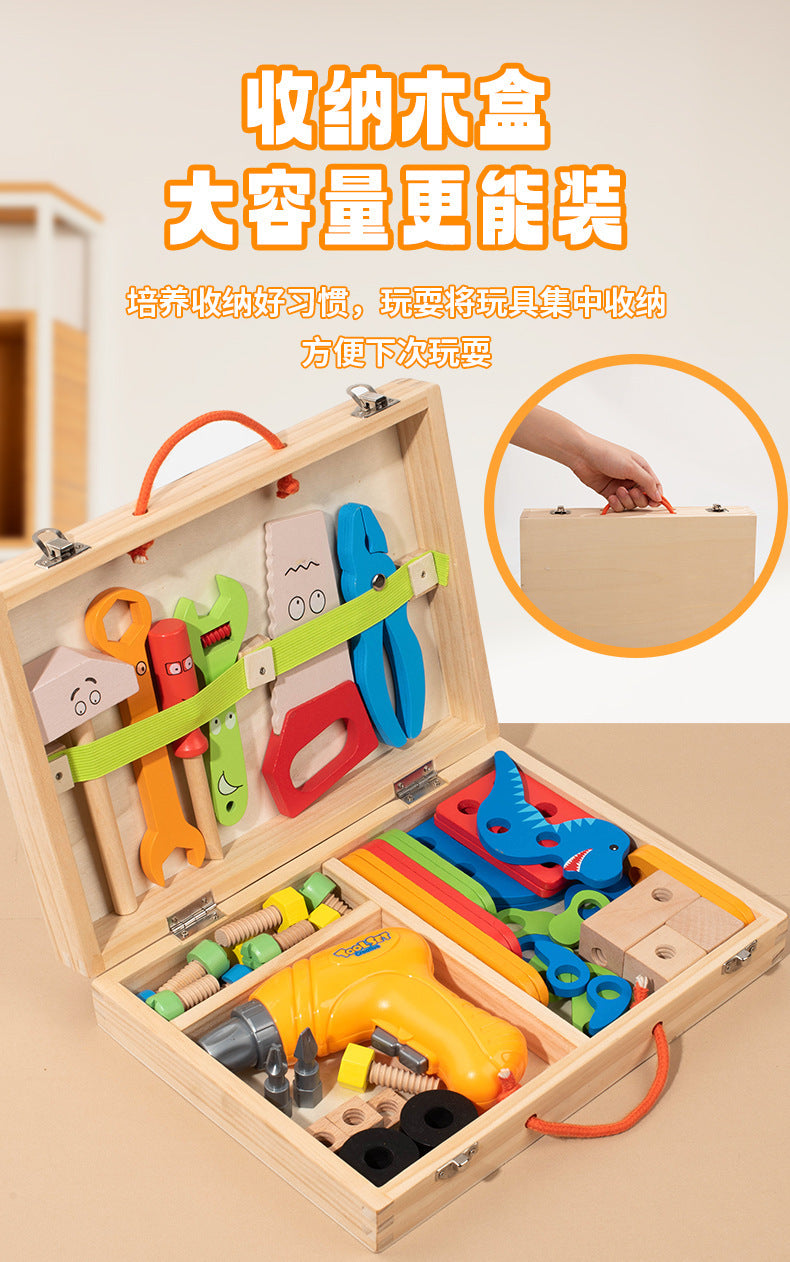 Portable wooden toolbox storage play activity
