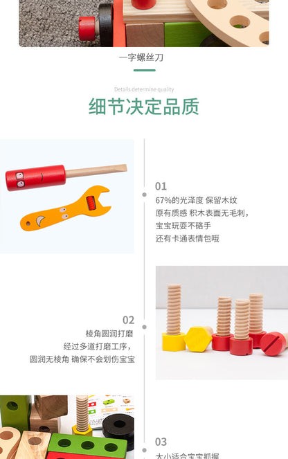 Wooden toy hand tools detail screwdriver and nuts